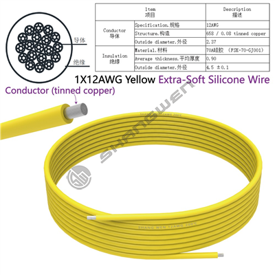 1X12AWG Yellow Extra-Soft Silicone Wire